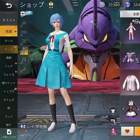 綾波レイ