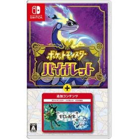 ポケットモンスター バイオレット＋ゼロの秘宝のメイン画像