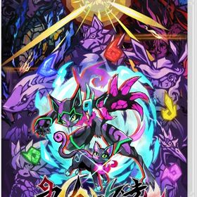 九魂の久遠のメイン画像