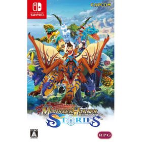 モンスターハンター ストーリーズのメイン画像