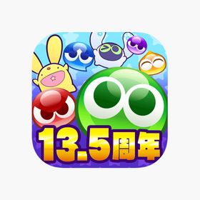 ぷよぷよ!!クエストのメイン画像