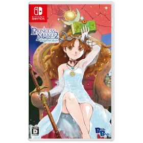 プリンセスメーカー2 リジェネレーションのメイン画像