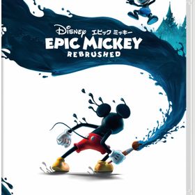 ディズニー エピックミッキー：Rebrushedのメイン画像