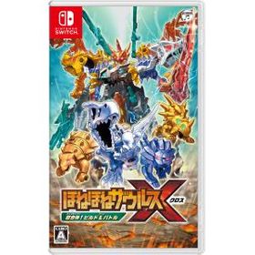 ほねほねザウルスX 超合体！ビルド&バトルのメイン画像