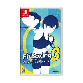 Fit Boxing 3 - Your パーソナルトレーナー -