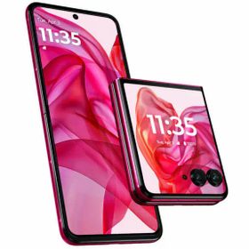 motorola razr 50 ultra