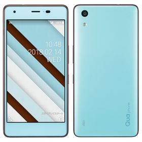 Qua phone QZのメイン画像