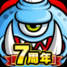 城とドラゴンのメイン画像