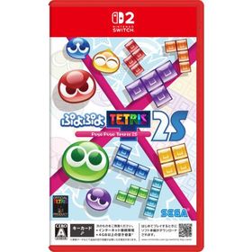 ぷよぷよテトリス2Sのメイン画像