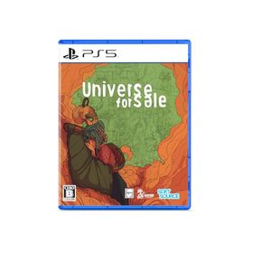 Universe For Saleのメイン画像