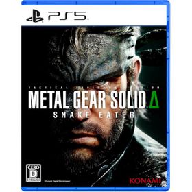 METAL GEAR SOLID Δ: SNAKE EATERのメイン画像