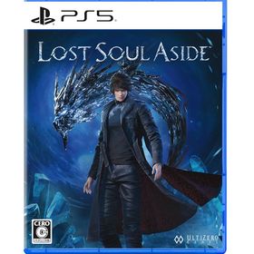 Lost Soul Asideのメイン画像