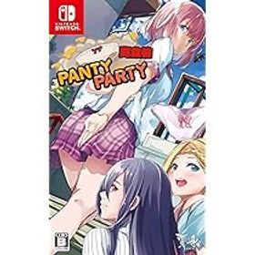 賈船 Panty Party 完成体