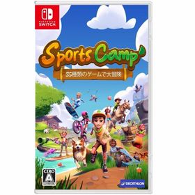 Sports Camp