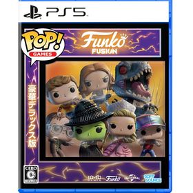 Funko Fusion Deluxe Editionのメイン画像