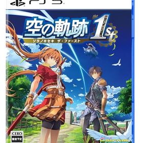 ファルコム 空の軌跡 the 1st