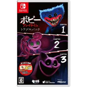 ポピープレイタイム トリプルパック