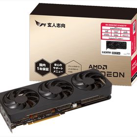RD-RX9070XT-E16GB/TPのメイン画像