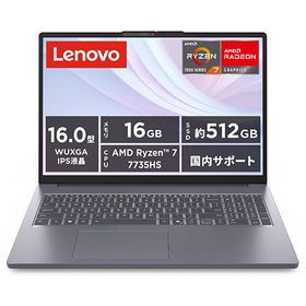 IdeaPad Slim 3 Gen 10のメイン画像
