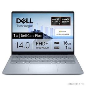 Dell 14 Plus 2-in-1のメイン画像