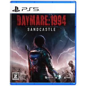 Daymare: 1994 Sandcastleのメイン画像