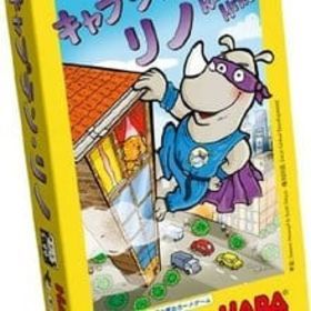 キャプテン・リノ (Super Rhino!)のメイン画像