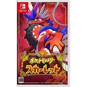 ポケットモンスター スカーレットのメイン画像