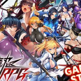 対魔忍RPGのメイン画像