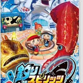 釣りスピリッツ 釣って遊べる水族館のメイン画像