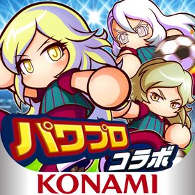実況パワフルサッカーのメイン画像