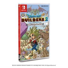 ドラゴンクエストビルダーズ2 破壊神シドーとからっぽの島のメイン画像