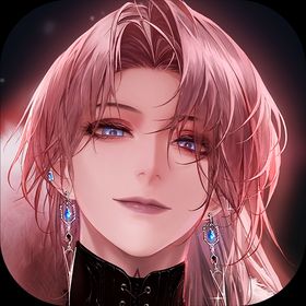無期迷途のメイン画像