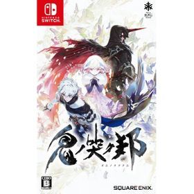 鬼ノ哭ク邦のメイン画像