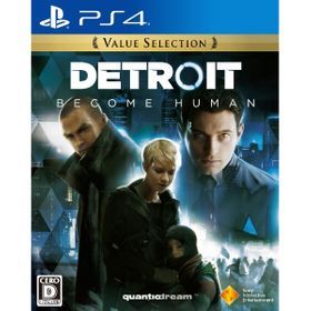 Detroit: Become Humanのメイン画像