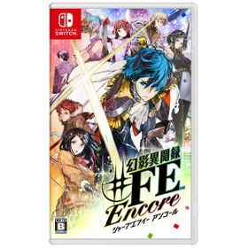 幻影異聞録♯FE Encoreのメイン画像