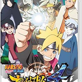 NARUTOナルト 疾風伝 ナルティメットストーム4 ROAD TO BORUTOのメイン画像