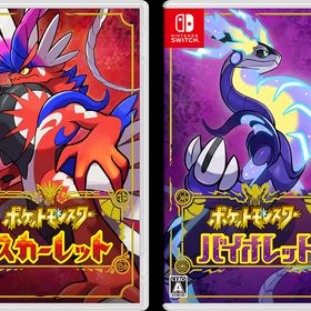 ポケモンSVのメイン画像