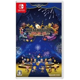 シアトリズム ファイナルバーラインのメイン画像