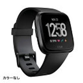 Fitbit Versa