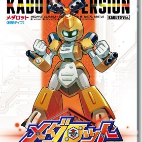 メダロット クラシックス プラスのメイン画像