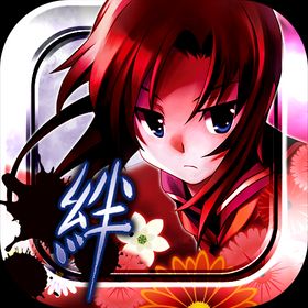 ひぐらしのなく頃に命のメイン画像