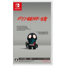 SD シン・仮面ライダー 乱舞のメイン画像