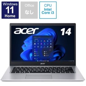Aspire 5のメイン画像