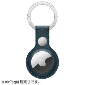 Apple AirTag