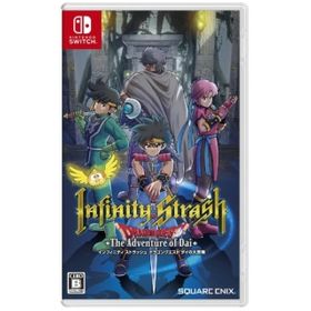 インフィニティ ストラッシュ ドラゴンクエスト ダイの大冒険のメイン画像