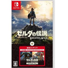 ゼルダの伝説 ブレス オブ ザ ワイルド + エキスパンション・パスのメイン画像