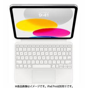 Apple Magic Keyboard Folio