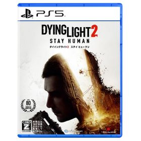 Dying Light 2のメイン画像