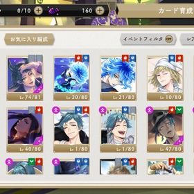 限定キャラ多数います！！凸含め40体！ | ツイステ(ディズニーツイステッドワンダーランド)のアカウントデータ、RMTの販売・買取一覧