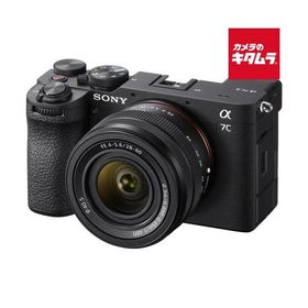 ソニー α7C II ズームレンズキット ブラック [ILCE-7CM2L B] SONY フルサイズ ミラーレス一眼カメラ 小型軽量 4K動画撮影 Wi-Fi搭載 Vlog